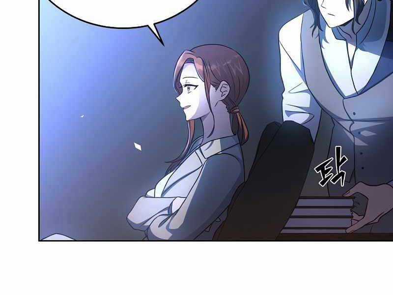 Nhân Vật Ngoài Lề Tiểu Thuyết Chapter 7 trang 162