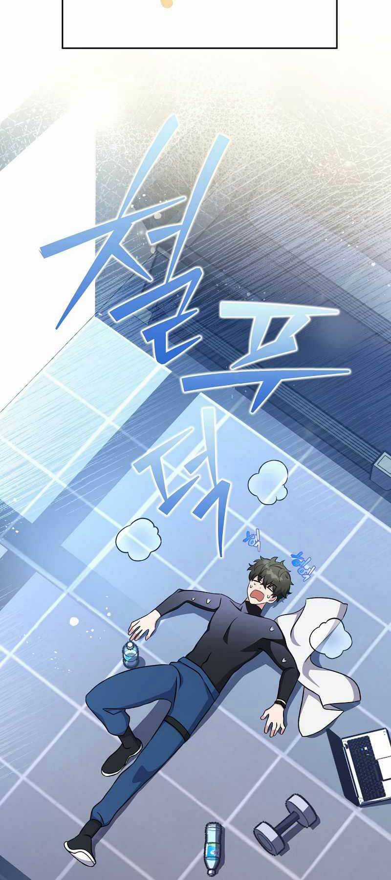 Nhân Vật Ngoài Lề Tiểu Thuyết Chapter 7 trang 22