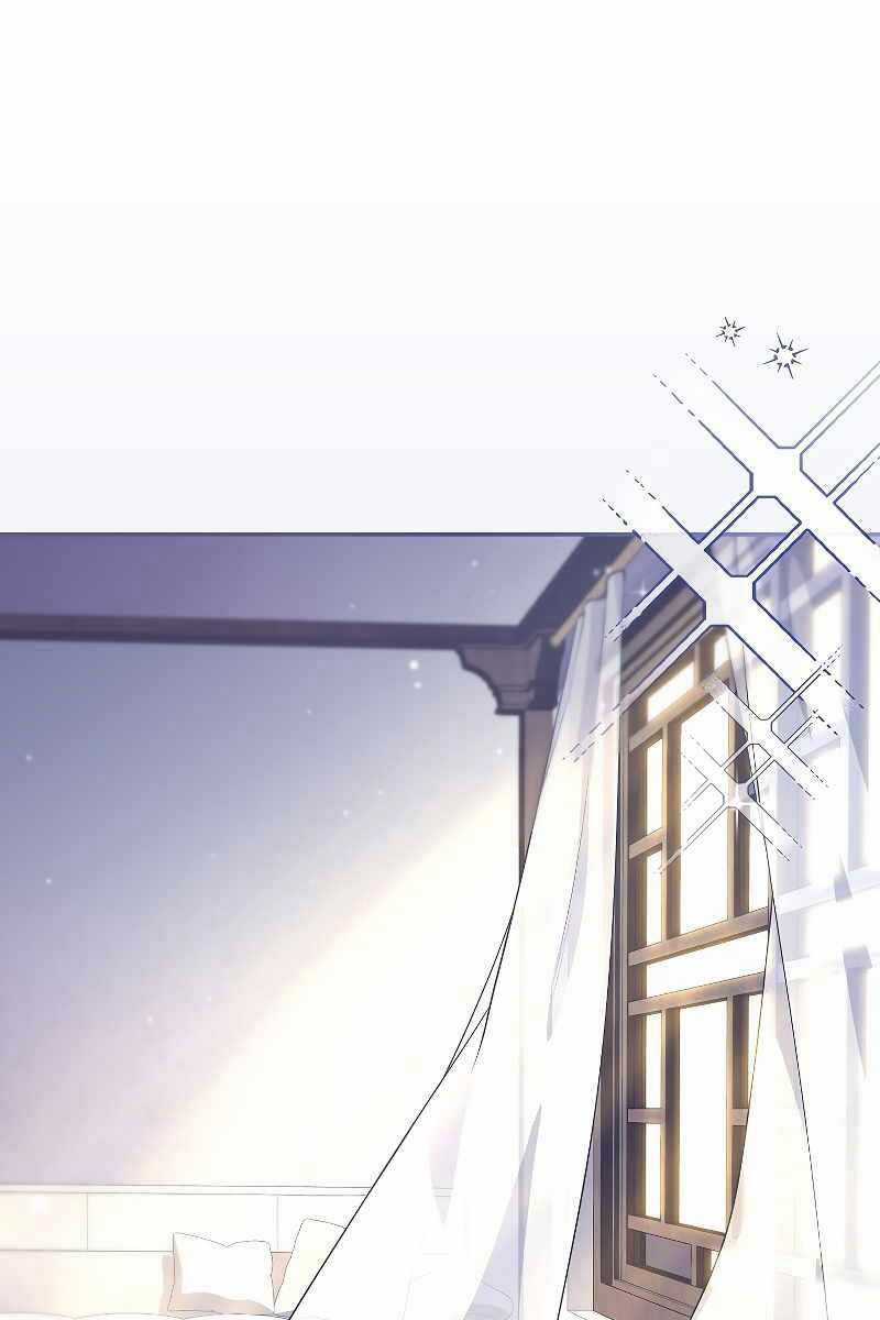 Nhân Vật Ngoài Lề Tiểu Thuyết Chapter 71 trang 0