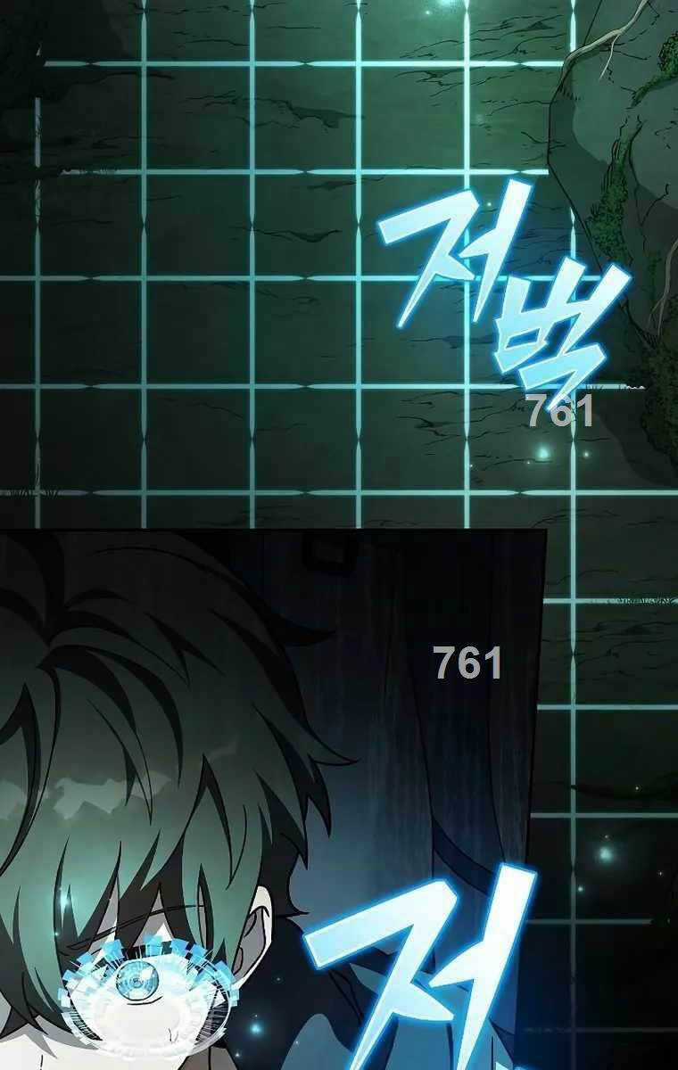 Nhân Vật Ngoài Lề Tiểu Thuyết Chapter 77 trang 1