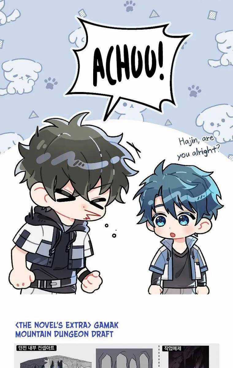 Nhân Vật Ngoài Lề Tiểu Thuyết Chapter 78 trang 125