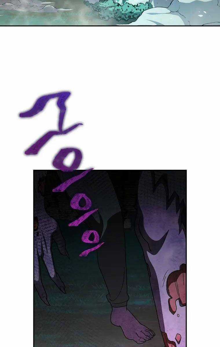 Nhân Vật Ngoài Lề Tiểu Thuyết Chapter 78 trang 39