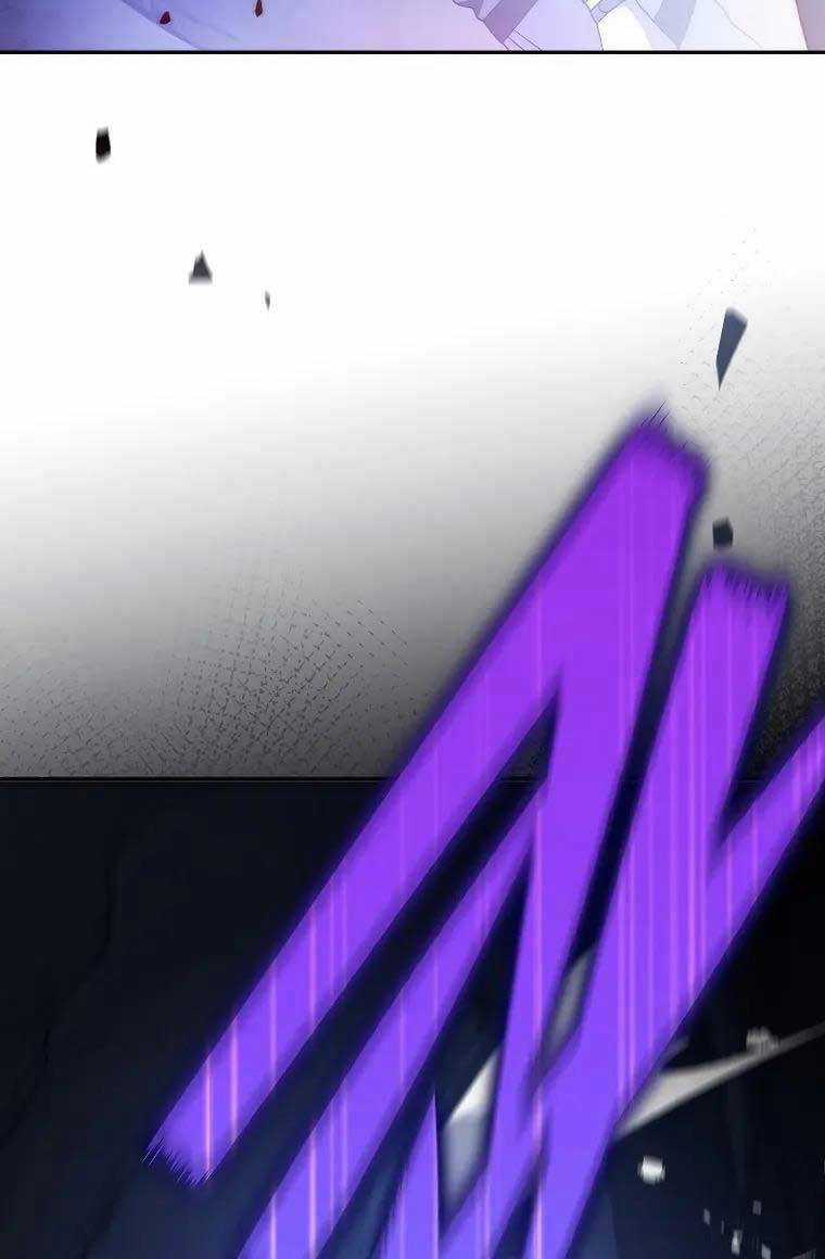 Nhân Vật Ngoài Lề Tiểu Thuyết Chapter 78 trang 96