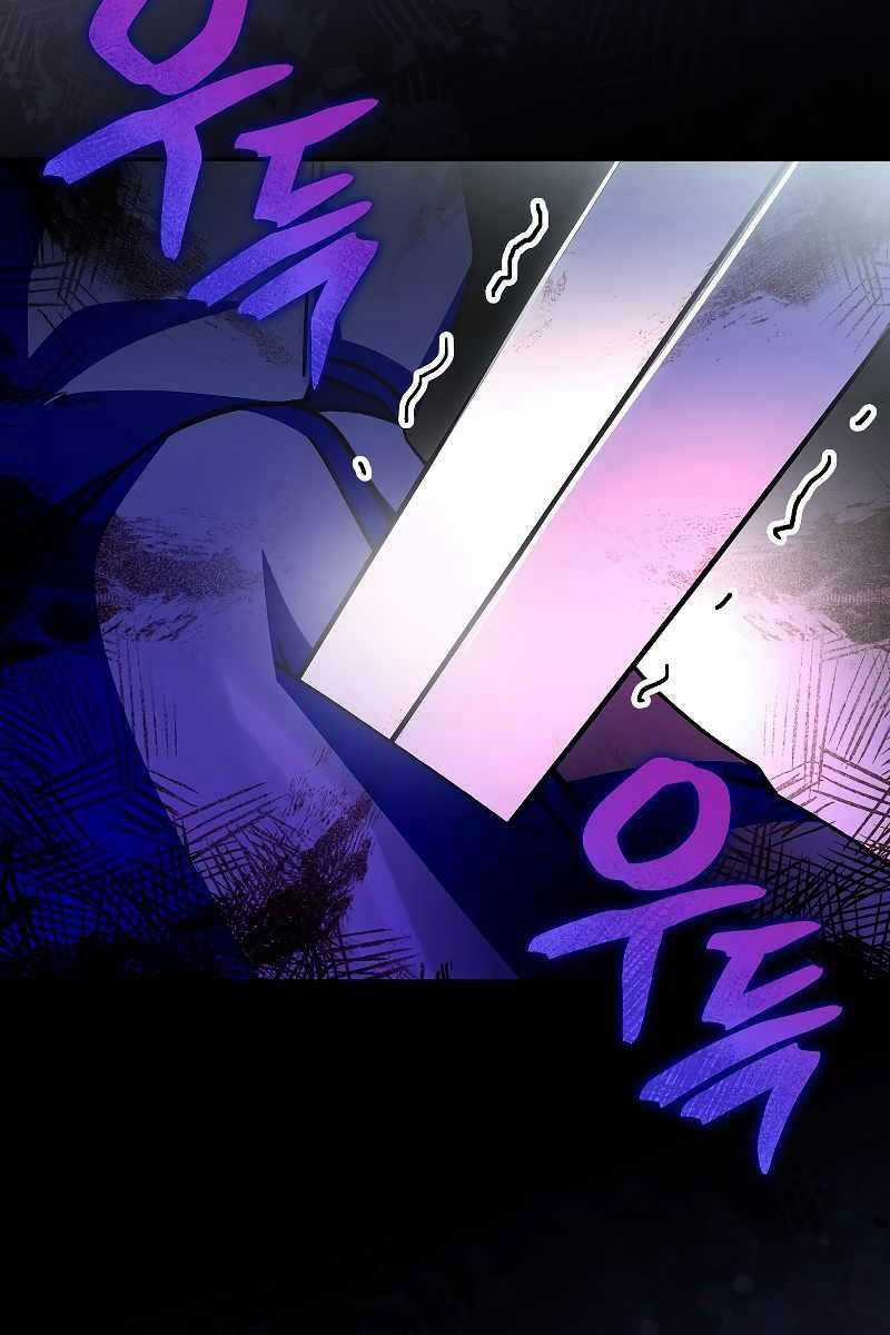 Nhân Vật Ngoài Lề Tiểu Thuyết Chapter 79 trang 131