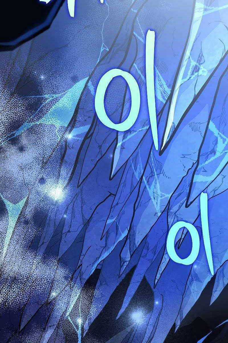 Nhân Vật Ngoài Lề Tiểu Thuyết Chapter 79 trang 16