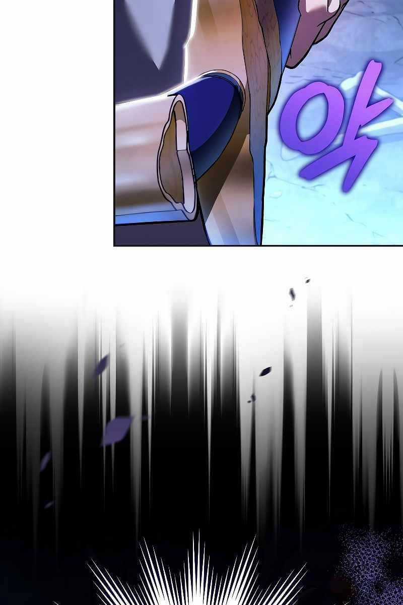 Nhân Vật Ngoài Lề Tiểu Thuyết Chapter 79 trang 46