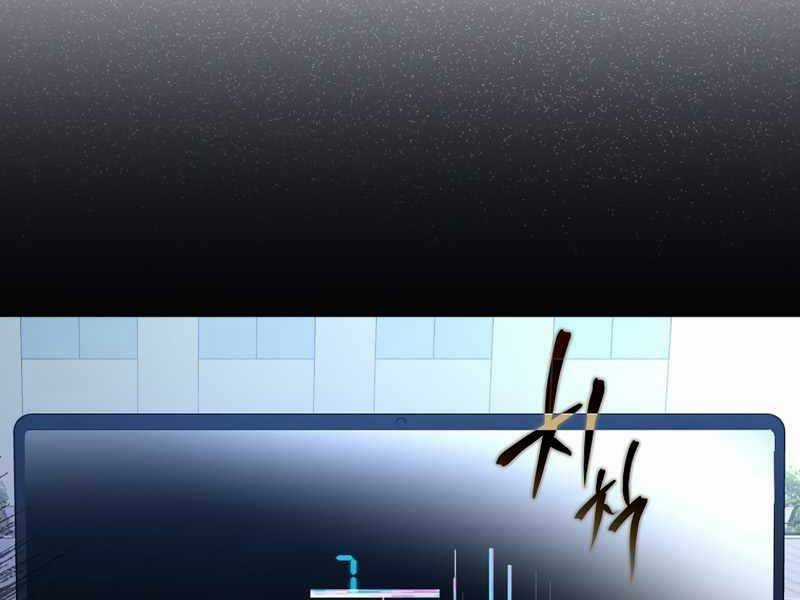 Nhân Vật Ngoài Lề Tiểu Thuyết Chapter 8 trang 203