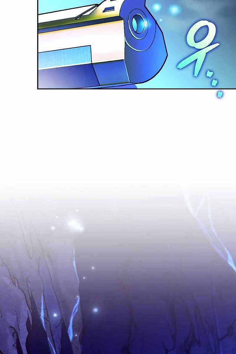 Nhân Vật Ngoài Lề Tiểu Thuyết Chapter 80 trang 11