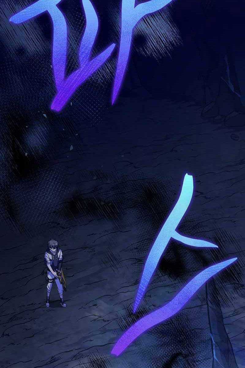 Nhân Vật Ngoài Lề Tiểu Thuyết Chapter 80 trang 121