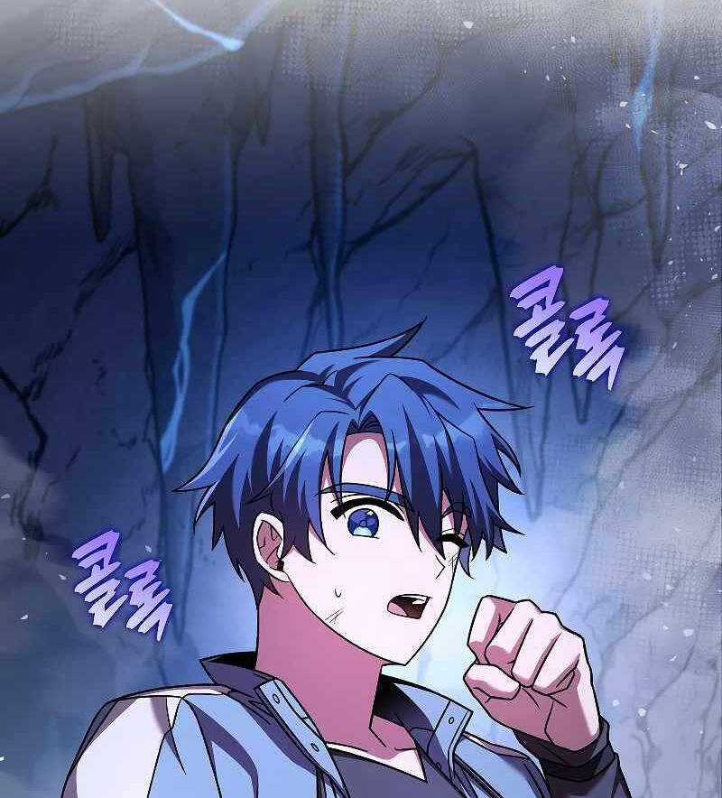 Nhân Vật Ngoài Lề Tiểu Thuyết Chapter 80 trang 126