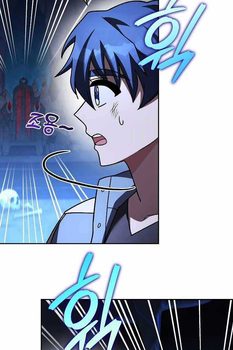 Nhân Vật Ngoài Lề Tiểu Thuyết Chapter 80 trang 133