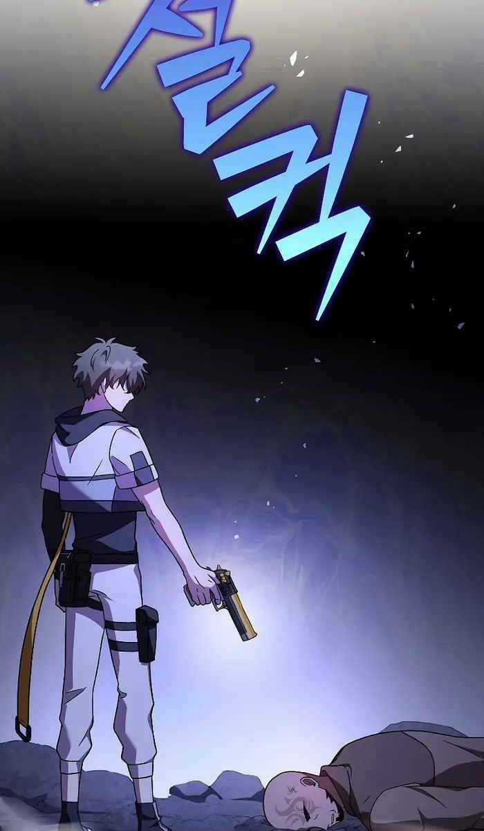 Nhân Vật Ngoài Lề Tiểu Thuyết Chapter 81 trang 94