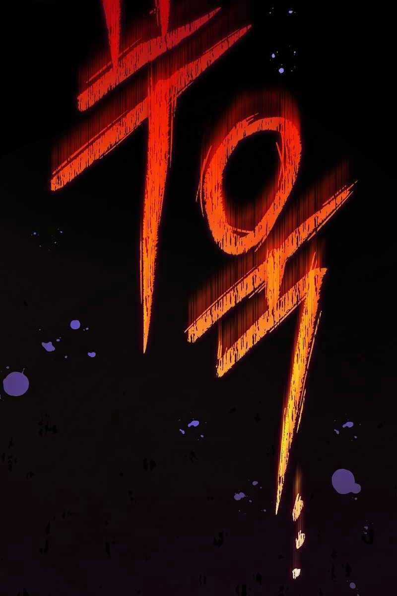 Nhân Vật Ngoài Lề Tiểu Thuyết Chapter 82 trang 133