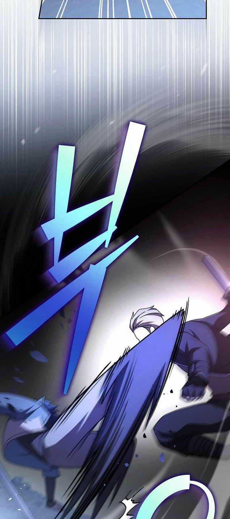 Nhân Vật Ngoài Lề Tiểu Thuyết Chapter 82 trang 24