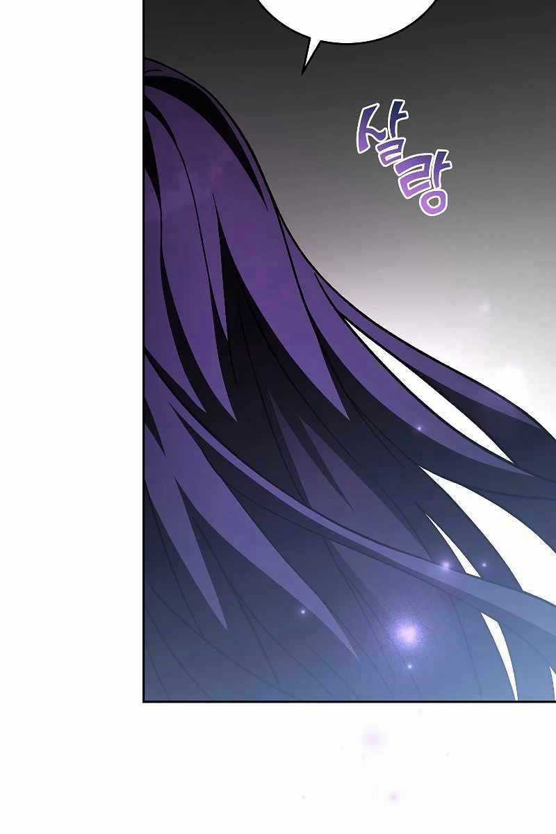 Nhân Vật Ngoài Lề Tiểu Thuyết Chapter 83 trang 25