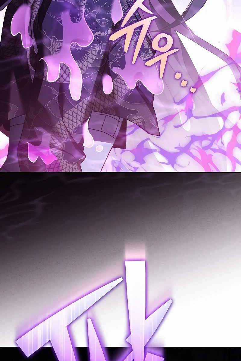 Nhân Vật Ngoài Lề Tiểu Thuyết Chapter 83 trang 58