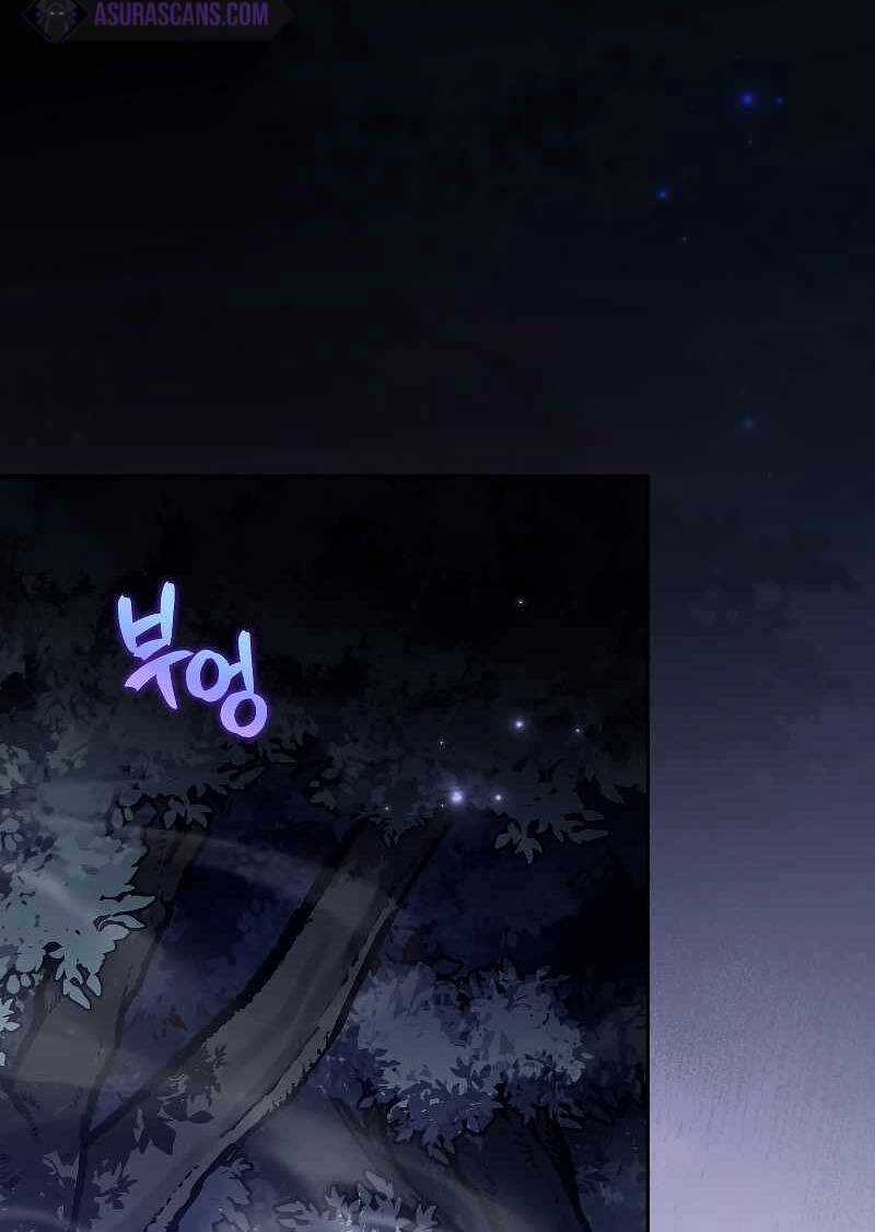 Nhân Vật Ngoài Lề Tiểu Thuyết Chapter 83 trang 87