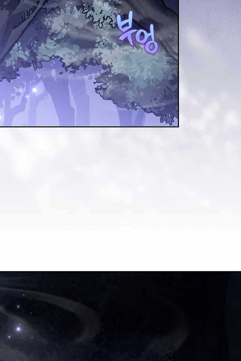 Nhân Vật Ngoài Lề Tiểu Thuyết Chapter 83 trang 88