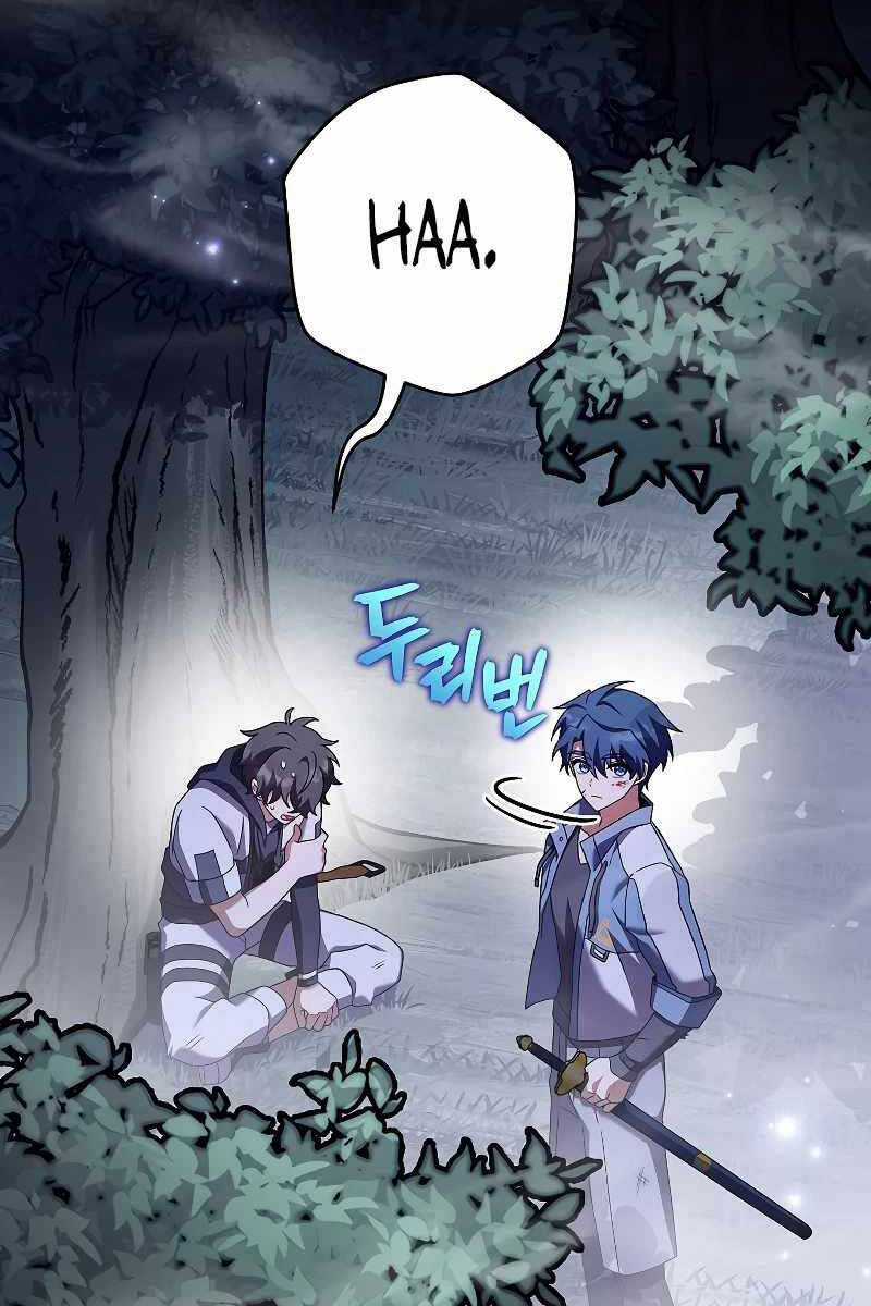 Nhân Vật Ngoài Lề Tiểu Thuyết Chapter 83 trang 89