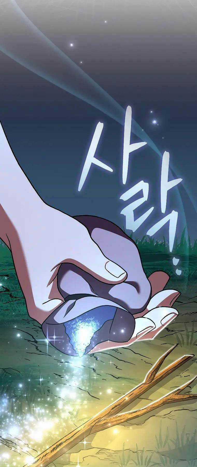 Nhân Vật Ngoài Lề Tiểu Thuyết Chapter 84 trang 12