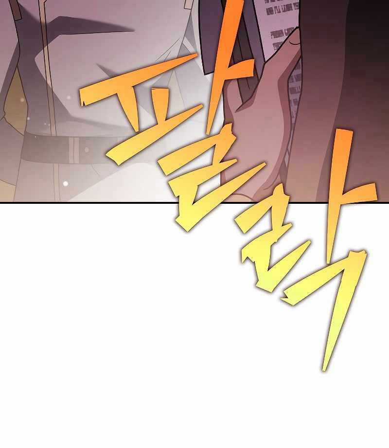 Nhân Vật Ngoài Lề Tiểu Thuyết Chapter 85 trang 23