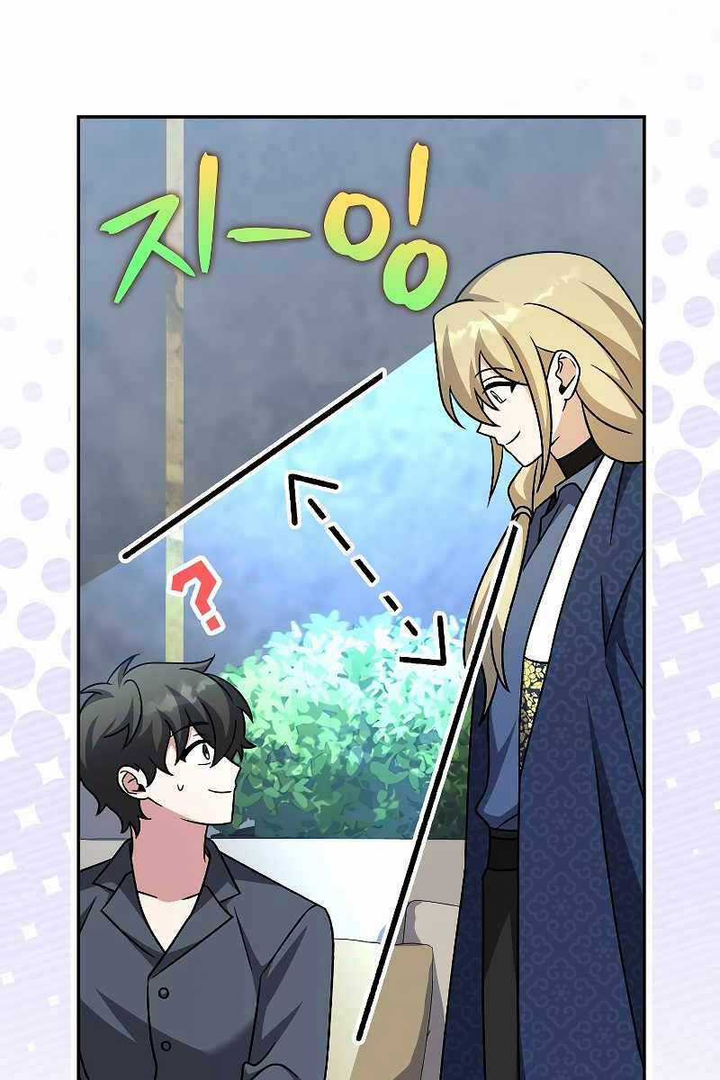 Nhân Vật Ngoài Lề Tiểu Thuyết Chapter 85 trang 41