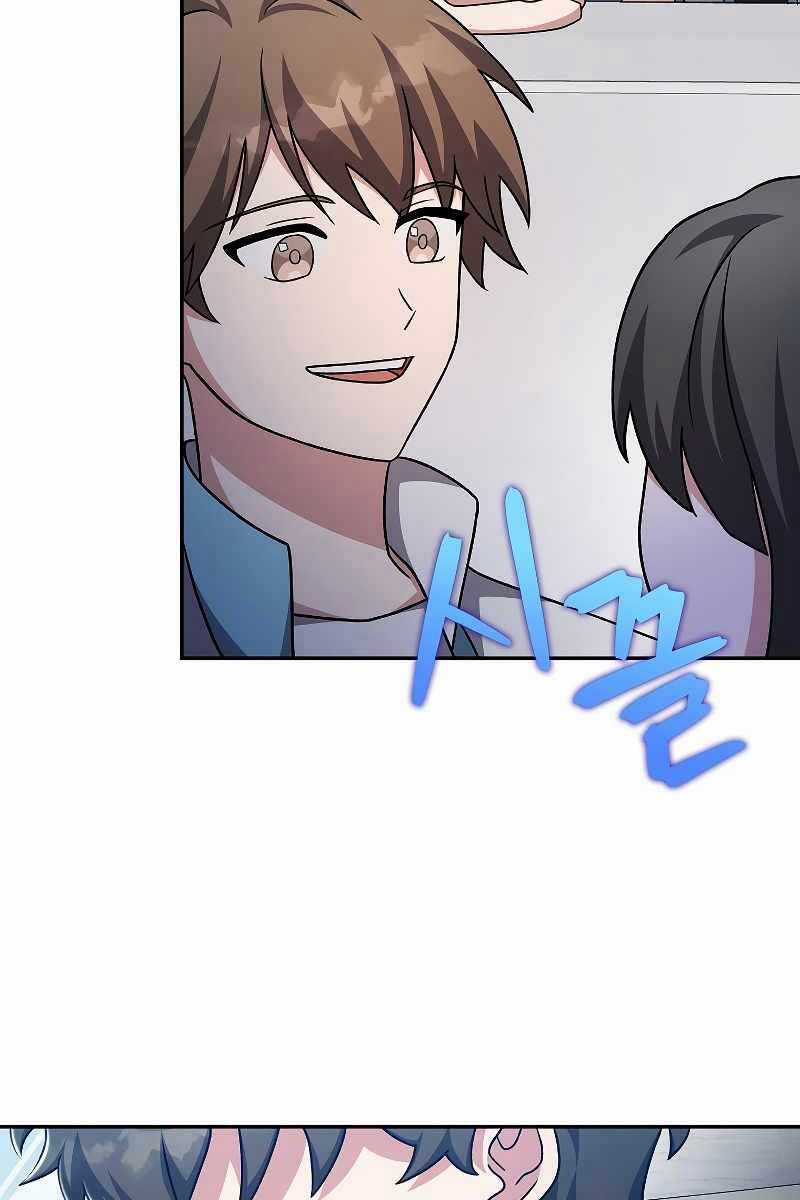 Nhân Vật Ngoài Lề Tiểu Thuyết Chapter 85 trang 94