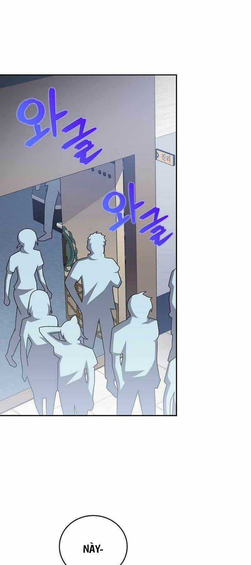 Nhân Vật Ngoài Lề Tiểu Thuyết Chapter 86 trang 56