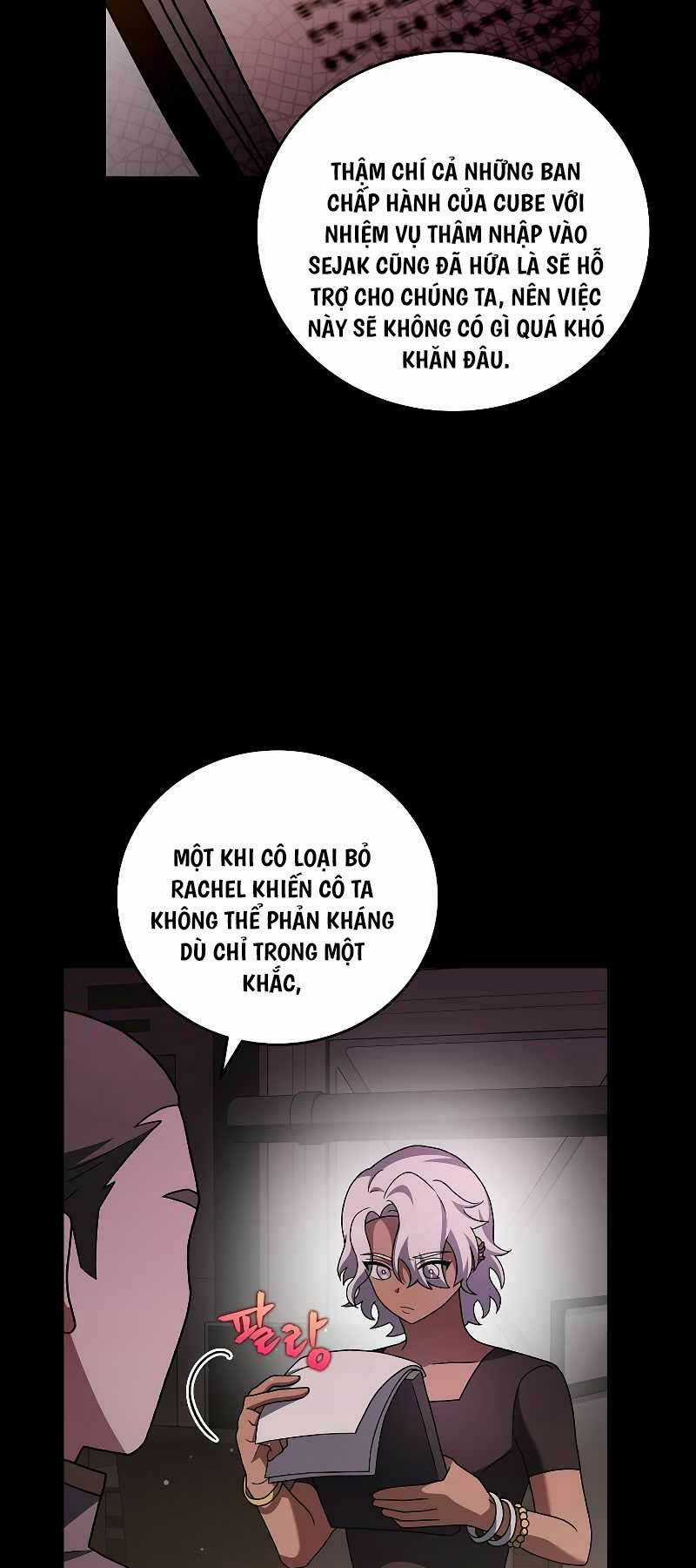 Nhân Vật Ngoài Lề Tiểu Thuyết Chapter 88 trang 2