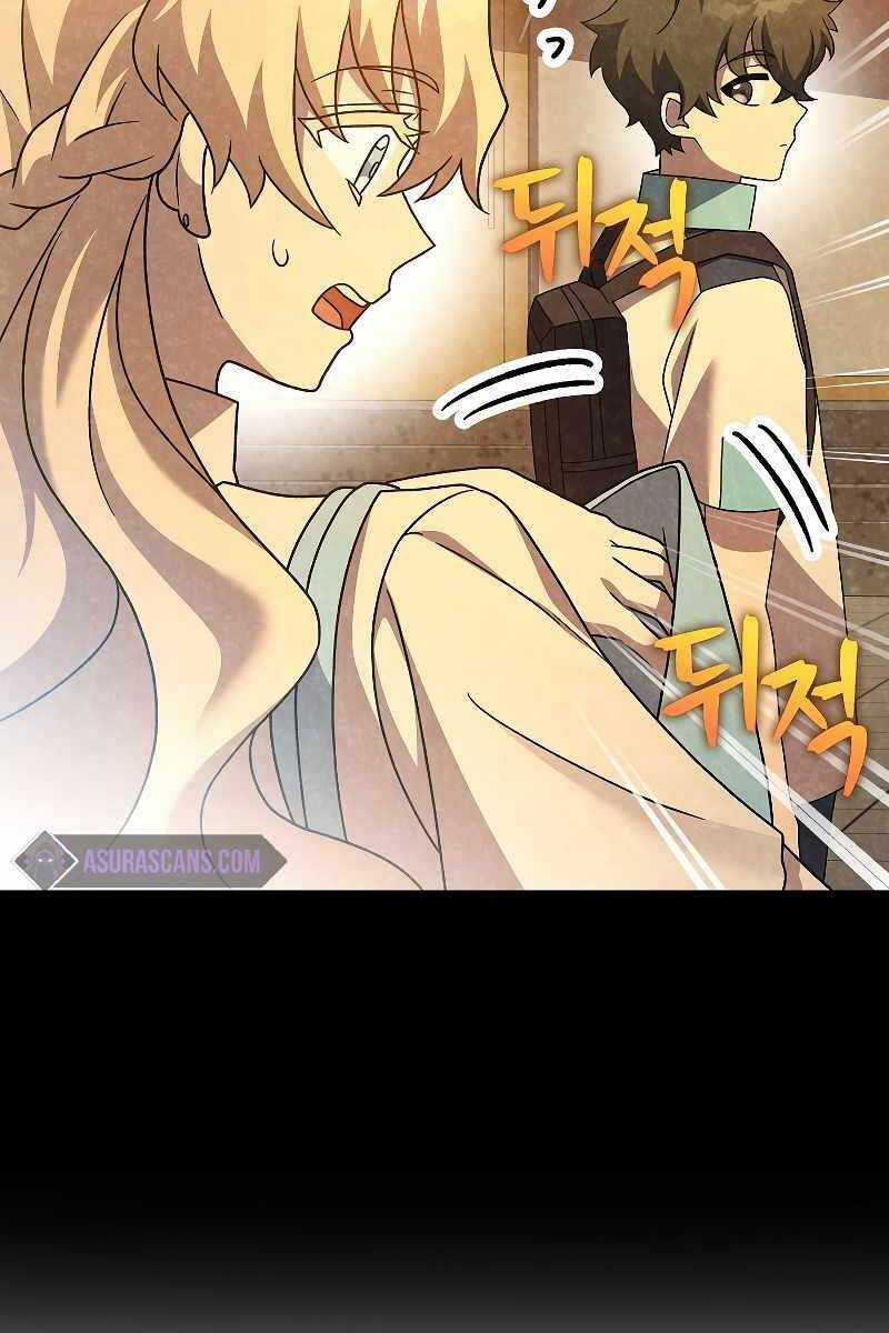 Nhân Vật Ngoài Lề Tiểu Thuyết Chapter 89 trang 111