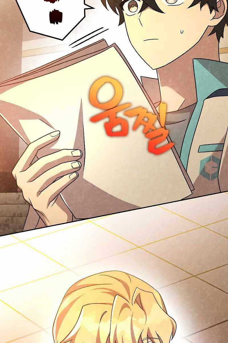 Nhân Vật Ngoài Lề Tiểu Thuyết Chapter 89 trang 119