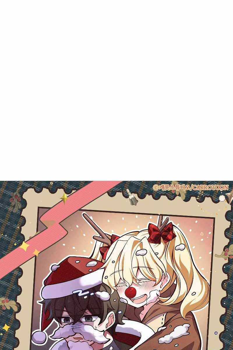 Nhân Vật Ngoài Lề Tiểu Thuyết Chapter 89 trang 143