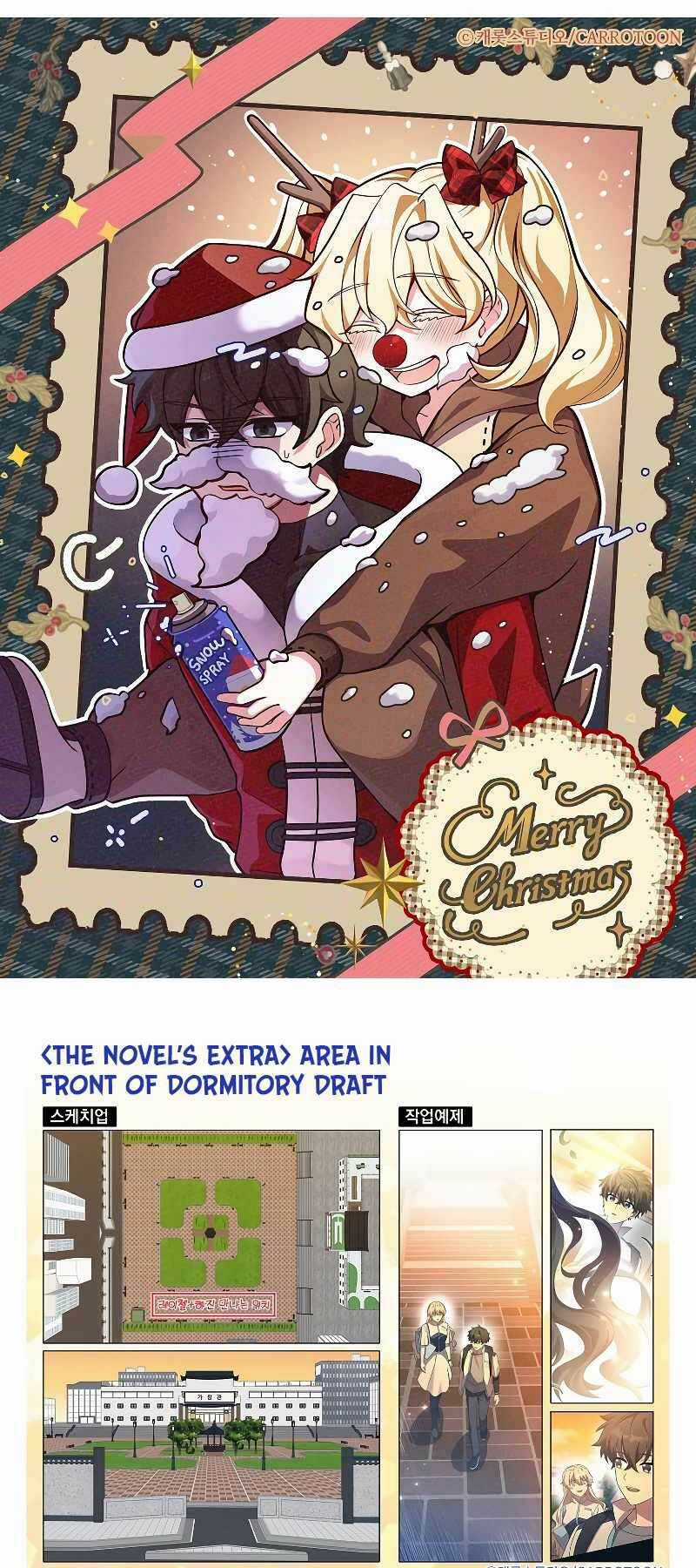 Nhân Vật Ngoài Lề Tiểu Thuyết Chapter 89 trang 94