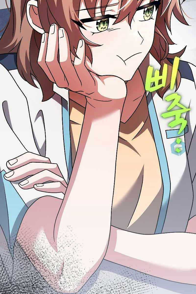 Nhân Vật Ngoài Lề Tiểu Thuyết Chapter 89 trang 97