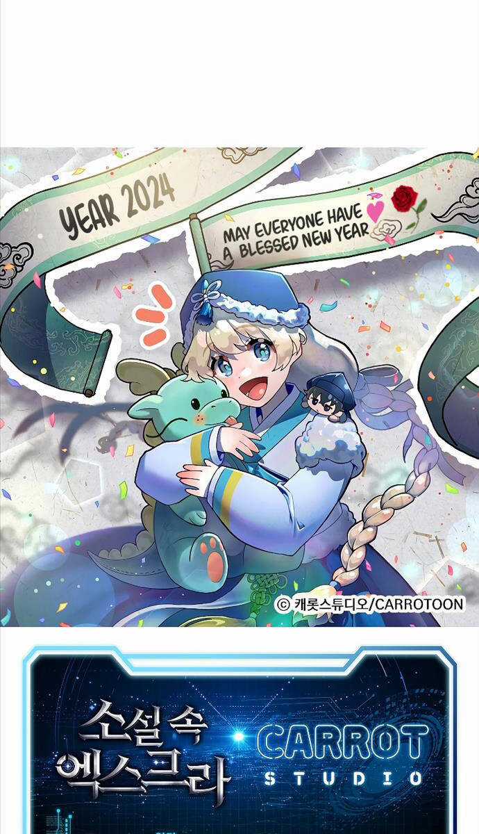 Nhân Vật Ngoài Lề Tiểu Thuyết Chapter 90 trang 131