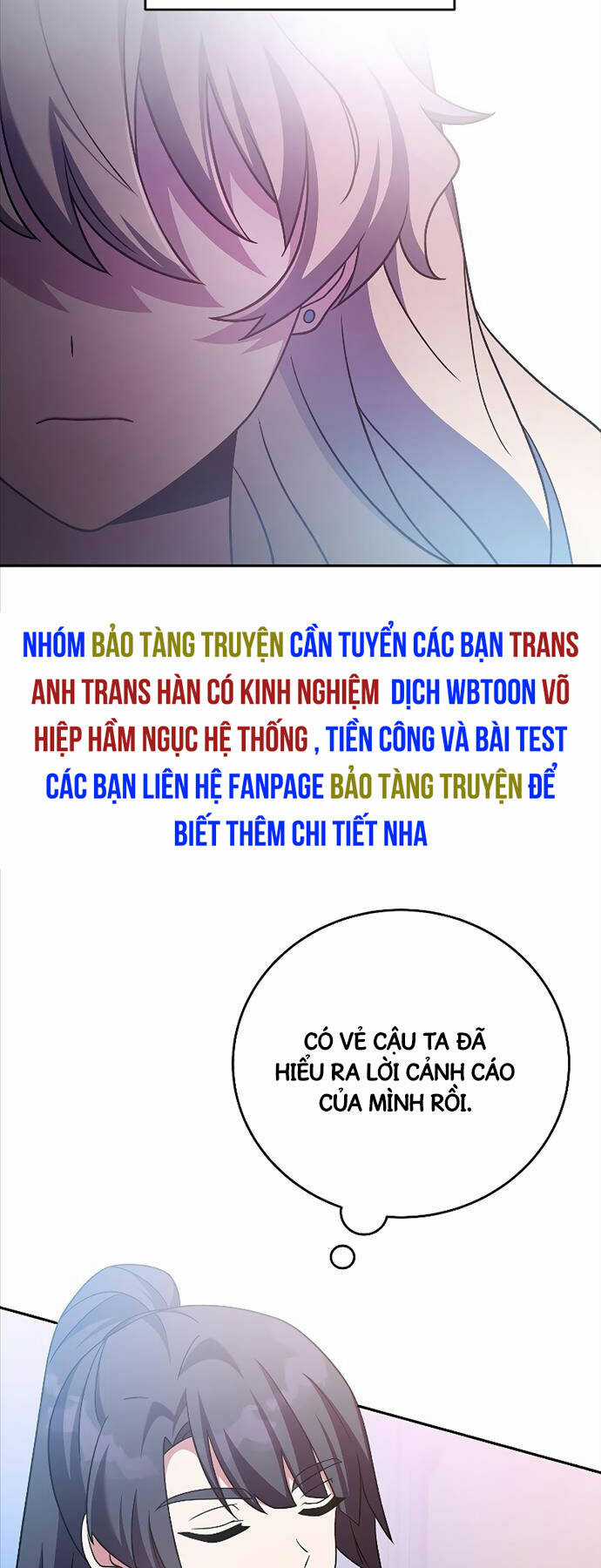 Nhân Vật Ngoài Lề Tiểu Thuyết Chapter 90 trang 50