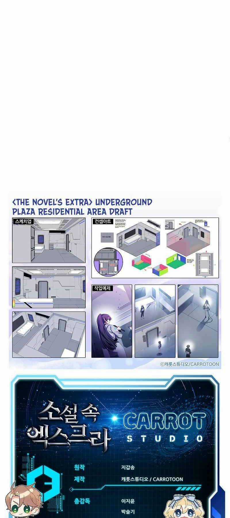 Nhân Vật Ngoài Lề Tiểu Thuyết Chapter 92 trang 92