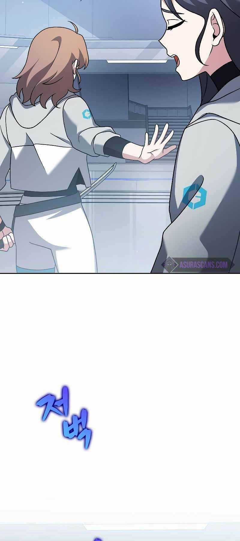 Nhân Vật Ngoài Lề Tiểu Thuyết Chapter 93 trang 60