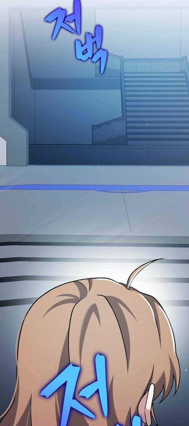 Nhân Vật Ngoài Lề Tiểu Thuyết Chapter 93 trang 61