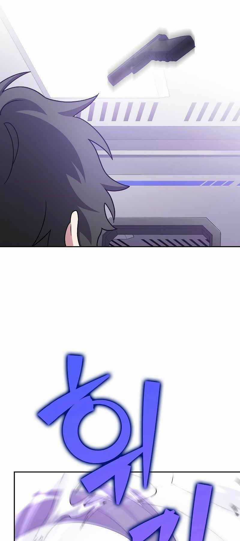 Nhân Vật Ngoài Lề Tiểu Thuyết Chapter 93 trang 7