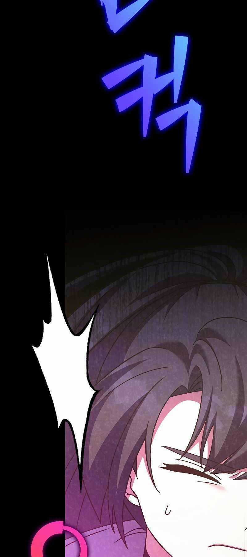 Nhân Vật Ngoài Lề Tiểu Thuyết Chapter 93 trang 72