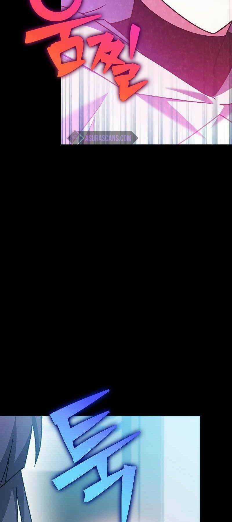 Nhân Vật Ngoài Lề Tiểu Thuyết Chapter 93 trang 73