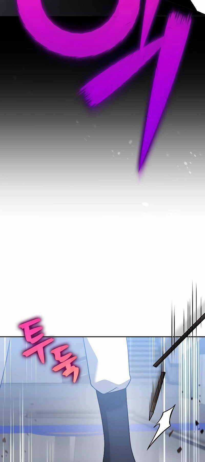 Nhân Vật Ngoài Lề Tiểu Thuyết Chapter 94 trang 17