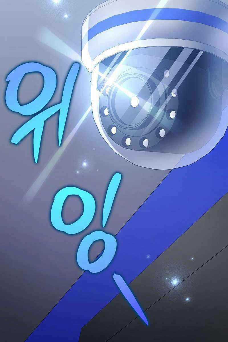 Nhân Vật Ngoài Lề Tiểu Thuyết Chapter 95 trang 30