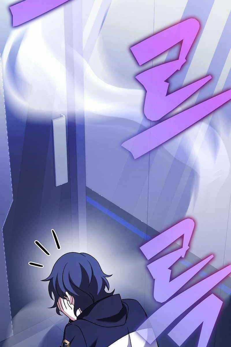 Nhân Vật Ngoài Lề Tiểu Thuyết Chapter 95 trang 68