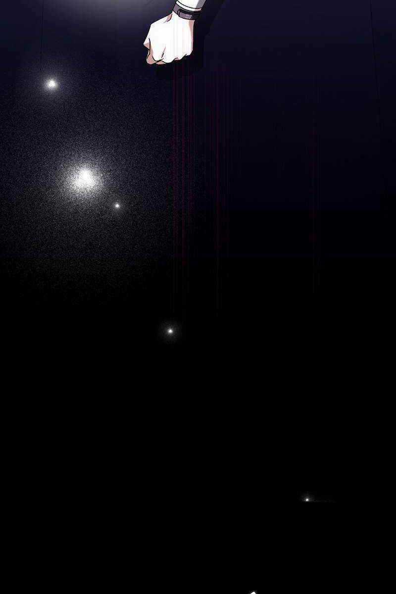 Nhân Vật Ngoài Lề Tiểu Thuyết Chapter 95 trang 82