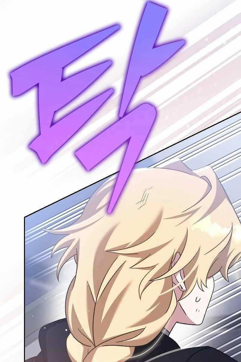 Nhân Vật Ngoài Lề Tiểu Thuyết Chapter 96 trang 101