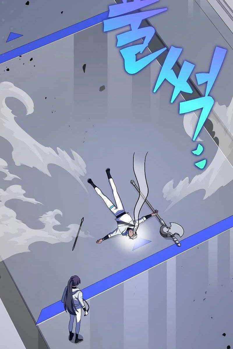 Nhân Vật Ngoài Lề Tiểu Thuyết Chapter 96 trang 78