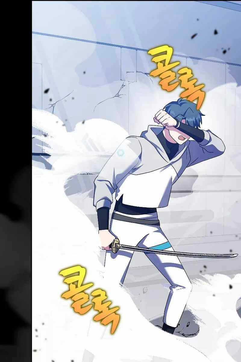 Nhân Vật Ngoài Lề Tiểu Thuyết Chapter 97 trang 54