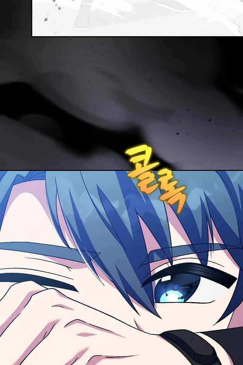 Nhân Vật Ngoài Lề Tiểu Thuyết Chapter 97 trang 55